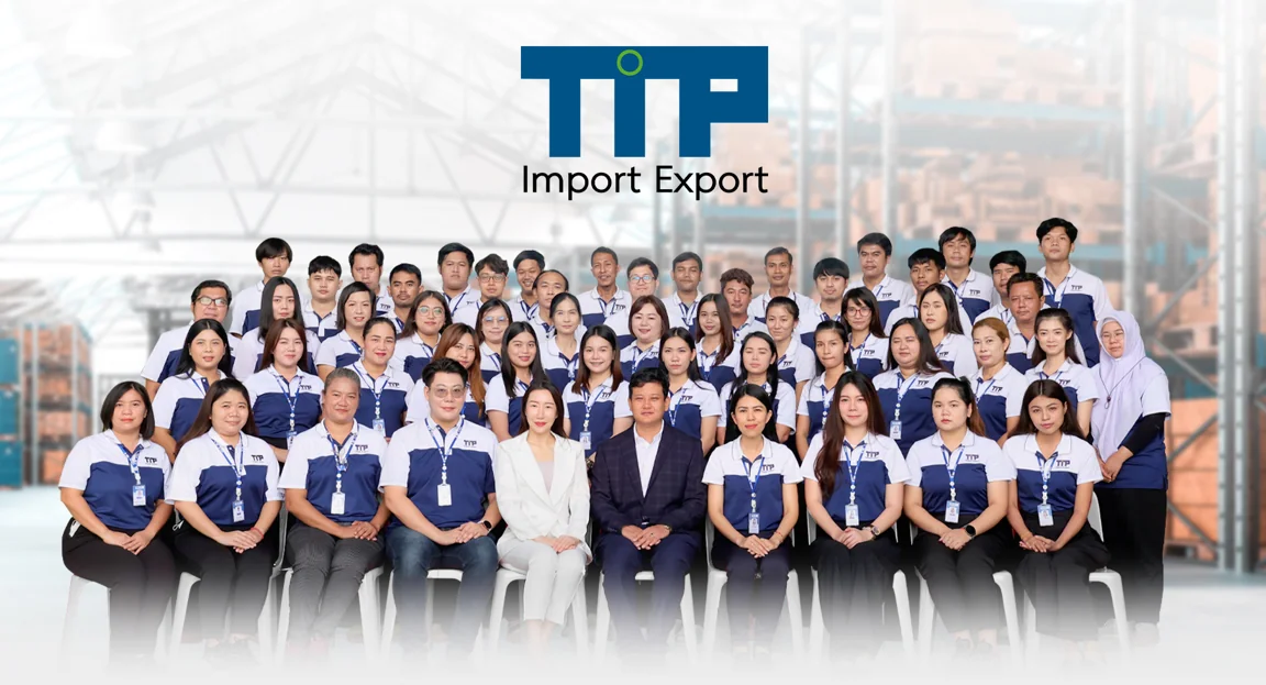 ภาพทีม TIP Import Export ที่อยู่เบื้องหลังแบรนด์