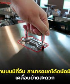 ตู้อบลมร้อนรุ่นเล็ก 16 ถาด (ขายดี) 3
