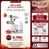 เครื่องบดหมู เครื่องบดเนื้อ TK-12 1