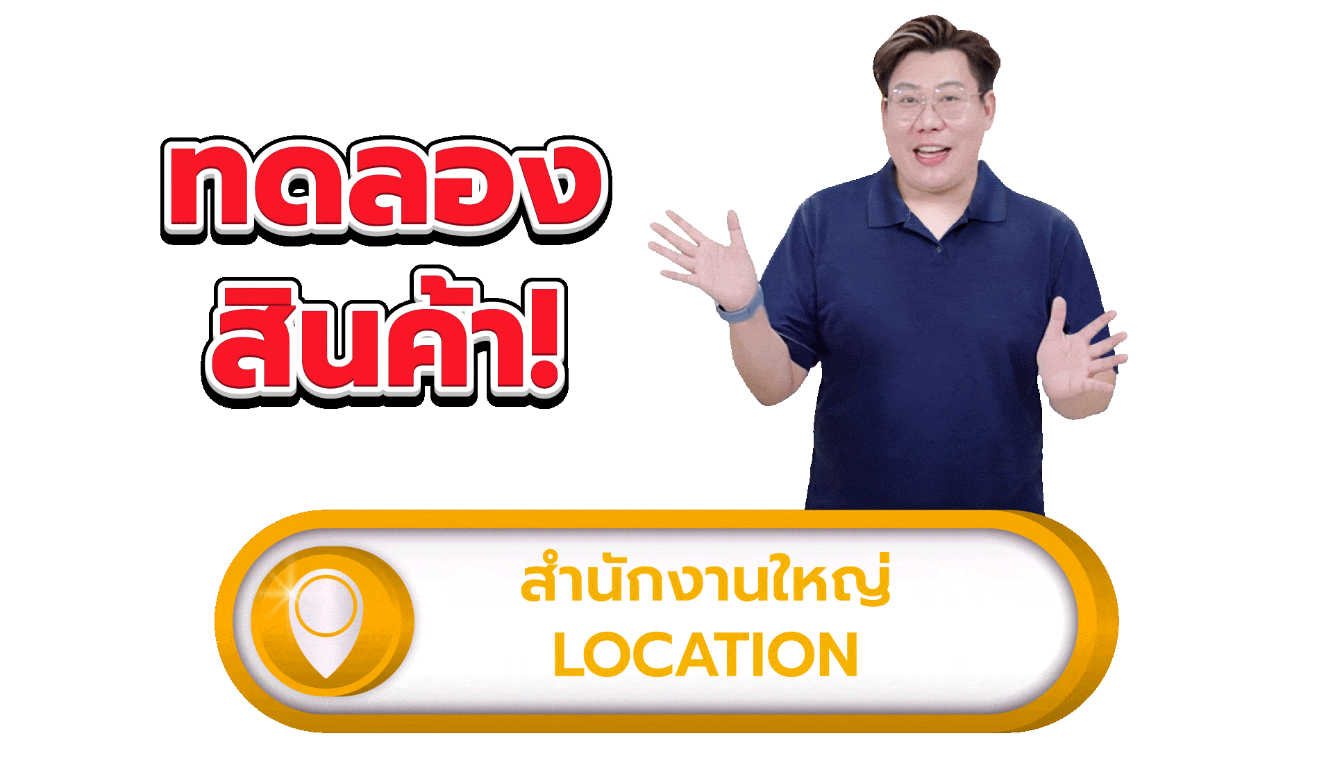 เครื่องสไลด์หมู-เนื้อ 44