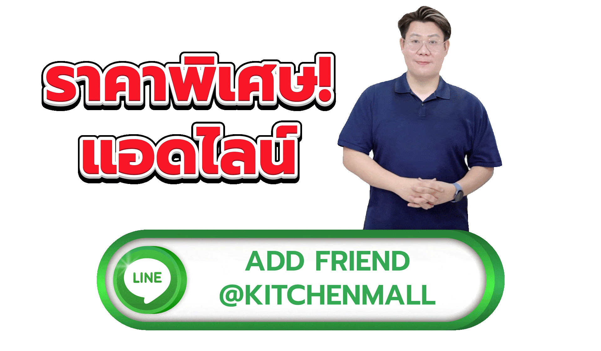 Download 3