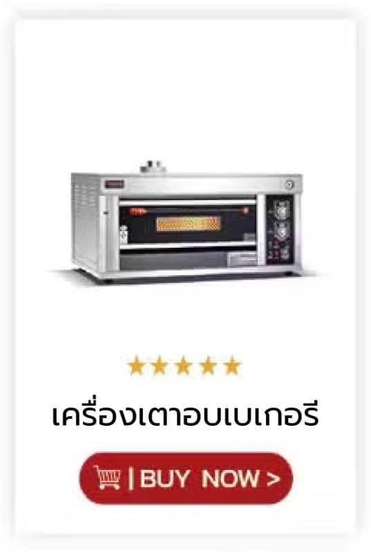 Home|KitchenmallTH 27