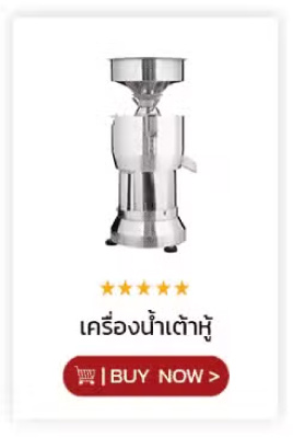 Home|KitchenmallTH 18